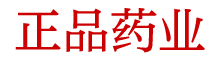 谜魂喷雾剂商城